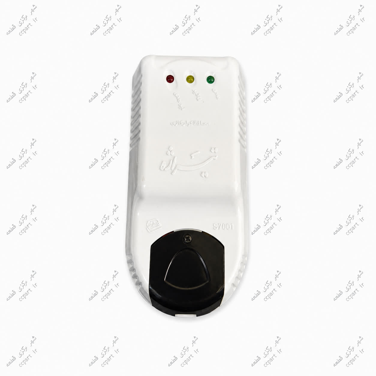 محافظ آنالوگ تیراژه بدون سیم مدل S7001